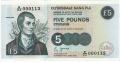 Clydesdale Bank Plc 1 And 5 And 10 Pounds From 1982 5 Pounds, 19. 6.2002
